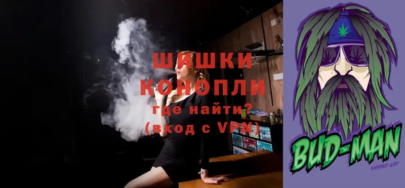 Канабис OG Kush  Лесосибирск 